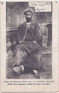 1896-cı ildə Nəsrəddin şahı öldürən Mirzə Rza Kirmani.jpg