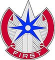 1st Sustainment Command (Theater) "First"