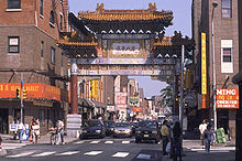 Le quartier chinois de Philadelphie.