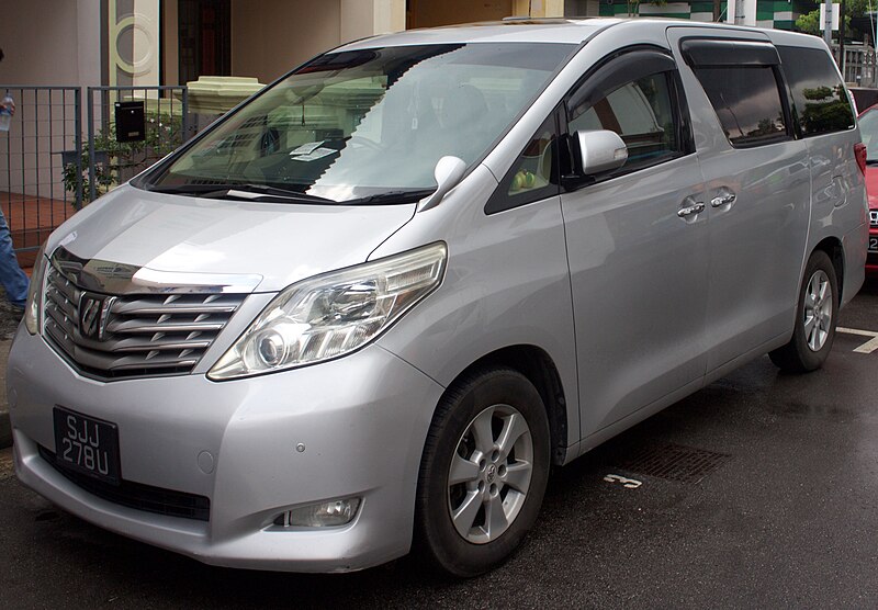 File:2008 Toyota Alphard (ANH20) 2.4X van (2016-01-04) 01.jpg