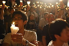 Candlelight vigil in Hong Kong in 2009 on the 20th anniversary of the June 4th incident 2009candlevigil1.jpg