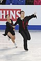 - Alexandra Zaretski and Roman Zaretski