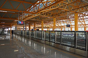 201704 Platforms of Xianlinhu Station.jpg
