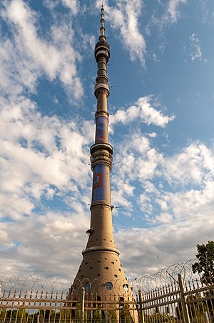 2019-07-28-3385-Moscow-Ostankino-Tower.jpg