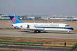 20231118 Comac ARJ21-700 of China Southern Airlines (B-653Z) at CGO 02.jpg