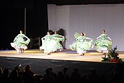 Venezuelan Guest Group dance performance at the All Nations Theater