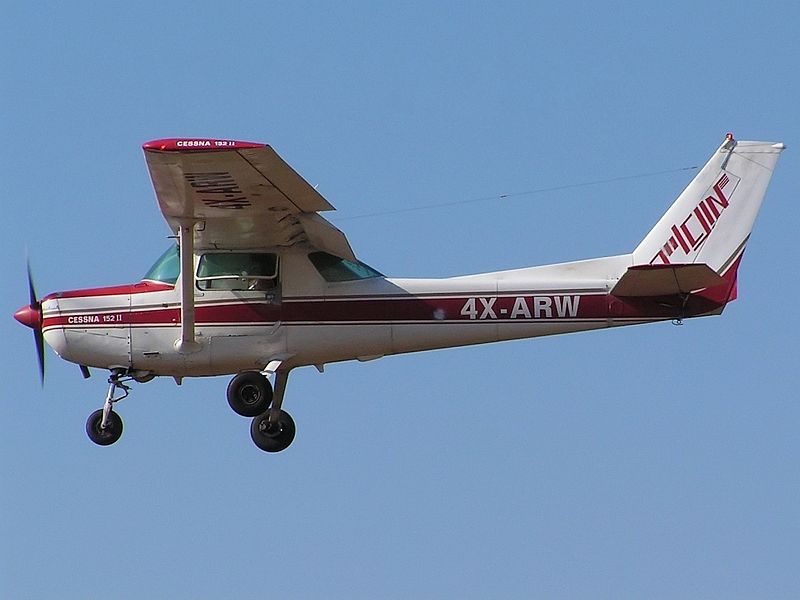 File:4X-ARW ErezS.jpg