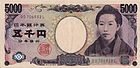 5000 Yenes (2004) (Anverso).jpg