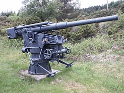 九九式八糎高射砲 Wikipedia
