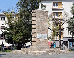 A monument to WW2 heroes and fighters, Banja Luka