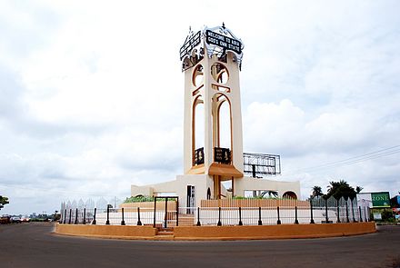 Abia State Tower