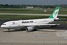 Airbus A300B4-603, Mahan Air AN1707318.jpg