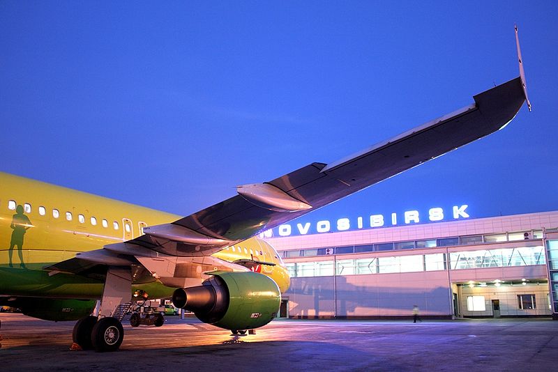 File:Airbus A320-214, S7 - Siberia Airlines AN1959451.jpg