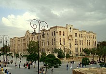 Grand Serail d'Alep, originally planned to become the seat of the government of the short-lived State of Aleppo Aleppo Grand Seray.jpg