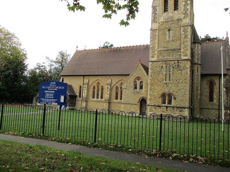 File:All Saints parish church Roffey (2) - geograph.org.uk - 5587310.jpg