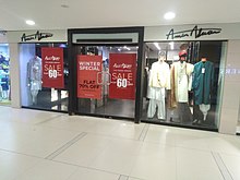 Амир Аднан, Dolmen Mall, Tariq Road, Karachi.jpg