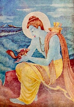 An early 20th century Hindu deity Rama painting.jpg