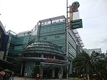 File:Gateway Mall map with Citygarden marked.jpg - Wikipedia