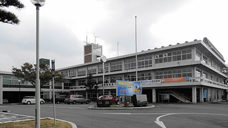 Arao city hall.JPG