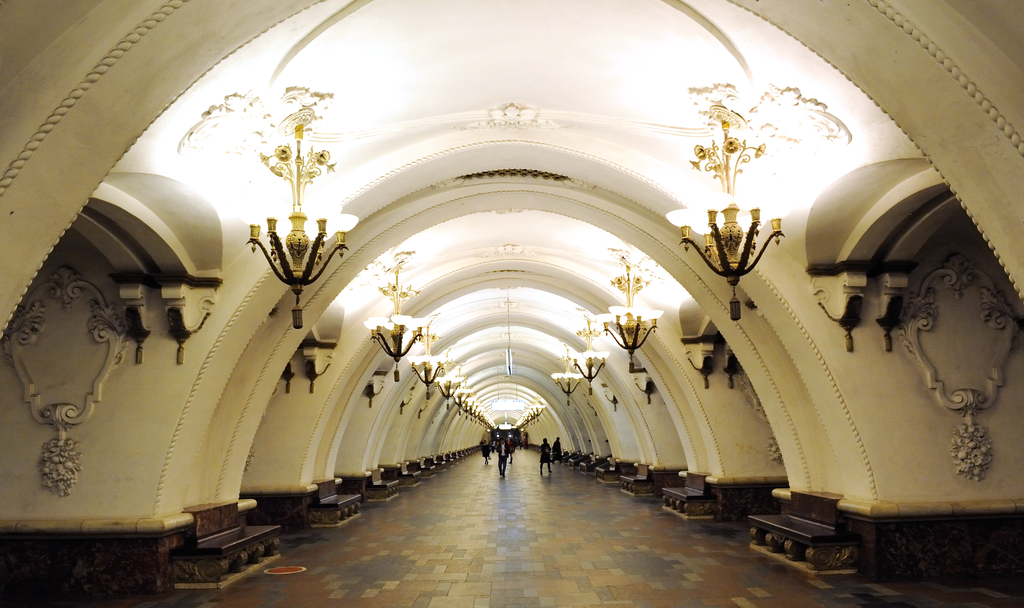 Arbatskaya of Moscow Metro in Moscow Russia