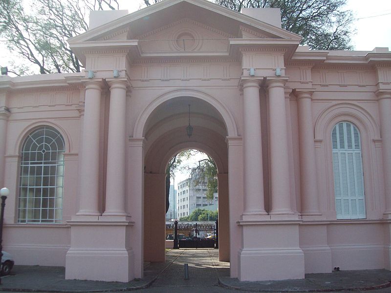 File:Archivo Histórico del Cementerio de la Chacarita.JPG