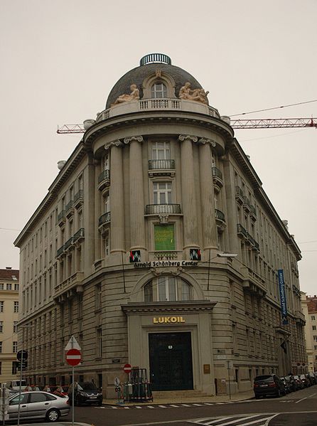 File:Arnold Schoenberg Center Vienna.jpg