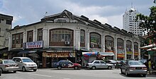 File:Art_Deco_terrace_houses,_Jalan_Brunei-Jalan_Brunei_Barat,_Pudu,_Kuala_Lumpur.jpg