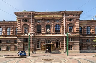 <span class="mw-page-title-main">Saint Petersburg Stieglitz State Academy of Art and Design</span> Design school in Saint Petersburg, Russia