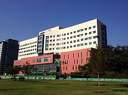 החזית הדרומית של מבנה בית החולים אסותא רמת החייל