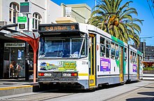 B1.2001 at Acland Street (B1 Final Farewell Tour). B1.2001 at Acland Street (B1 Final Farewell Tour).jpg