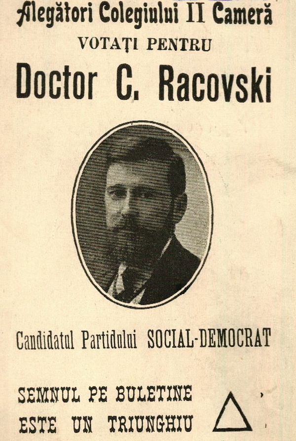 Advertising, Parliamentary elections, 1916