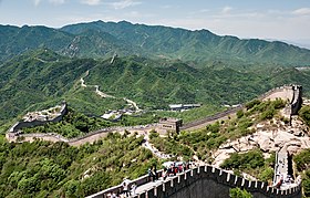 Badaling China Great-Wall-of-China-01.jpg