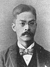 Ban'ichirō Yasuhiro cropped.jpg