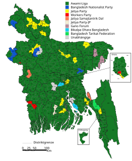 <span class="mw-page-title-main">2018 Bangladeshi general election</span>