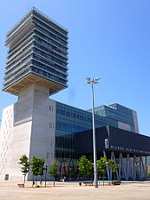 Baracaldo - Bilbao Exhibition Center (BEC) 49.jpg