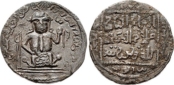Coinage of Muzaffar al-Din Gökböri. Unlisted (Irbil) mint. Struck circa 1187-1191 CE. Obverse: Enthroned figure facing, holding globe; name and titles