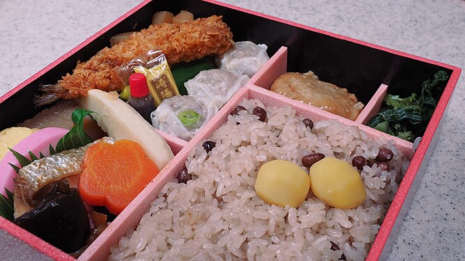 Boxed meal