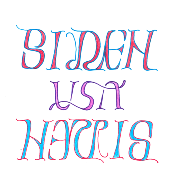 File:Biden-USA-Harris ambigram.png