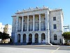 U.S. Post Office, Courthouse, and Customhouse Biloxi City Hall.jpg