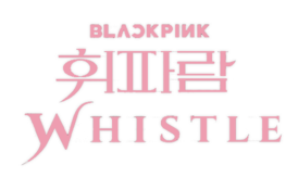 Обложка сингла BLACKPINK «Whistle» (2016)