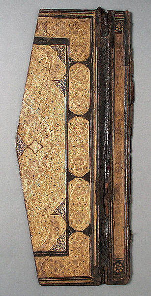 File:Book Binding LACMA M.73.5.549 (1 of 2).jpg