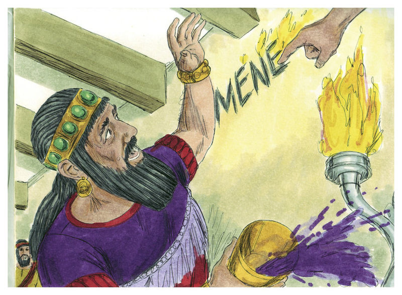 File:Book of Daniel Chapter 5-3 (Bible Illustrations by Sweet Media).jpg