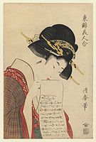 A Girl About to Despatch a Letter, by Torii Kiyomine (1786–1868)