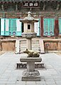 * Nomination Stone lantern and statue of a wild boar at Bulguksa Temple, South Korea --Bgag 00:27, 7 March 2024 (UTC) * Promotion  Support Good quality. --Tagooty 02:05, 7 March 2024 (UTC)