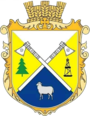 Герб