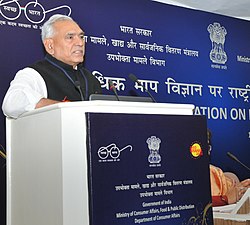 C.R. Chaudhary addressing at the National Consultation on Legal Metrology with Secretaries and Controllers of Legal Metrology of StatesUTs, in New Delhi.jpg