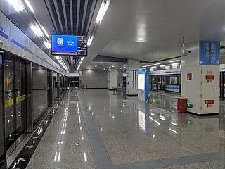 <span class="mw-page-title-main">Shixinlu station</span> Chongqing Rail Transit station