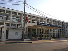 Caixa Geral de Depositos-Building-Dili-2009.JPG