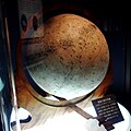 Celestial Globe by Shibukawa Shunkai.jpg