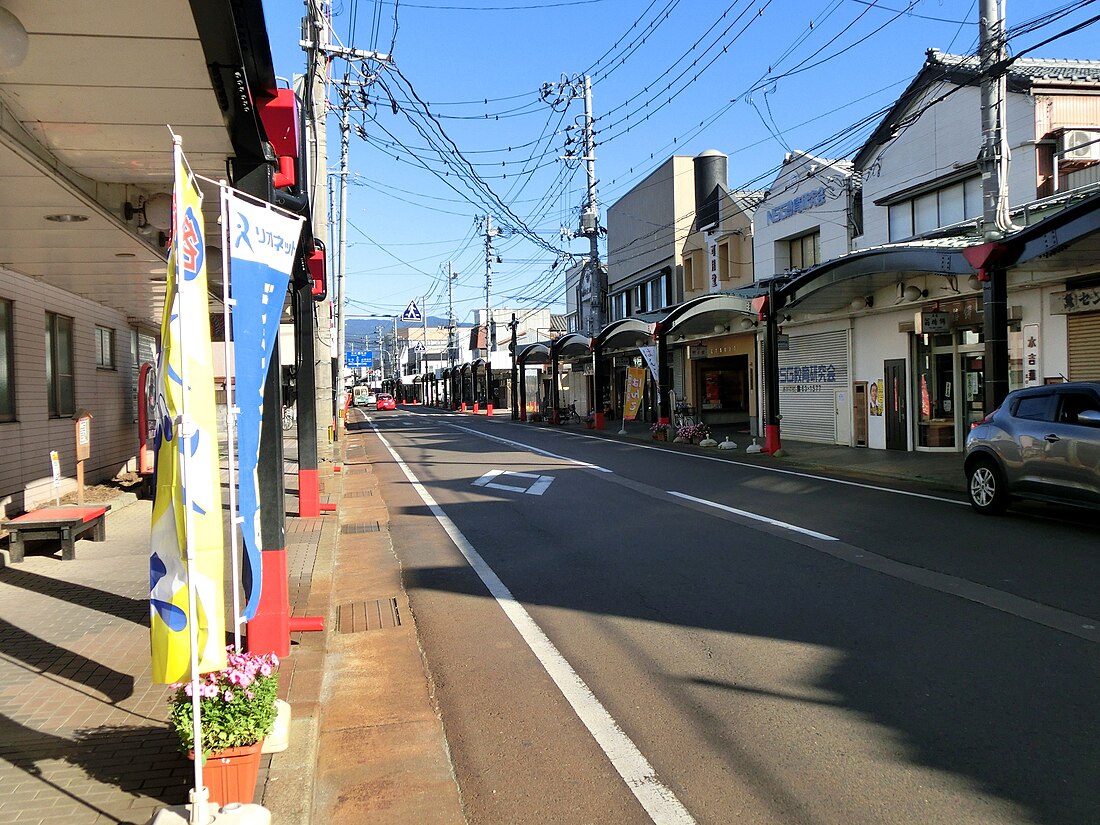 Agano (Niigata)